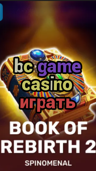 bc game casino играть-trdjkmsxjksdss.com